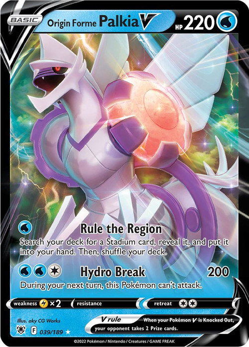 palkia ex pokemon card 2013 Plasma Blast 66/101 Rare Originally released August 14 Pokemon Trading Card Game Sword