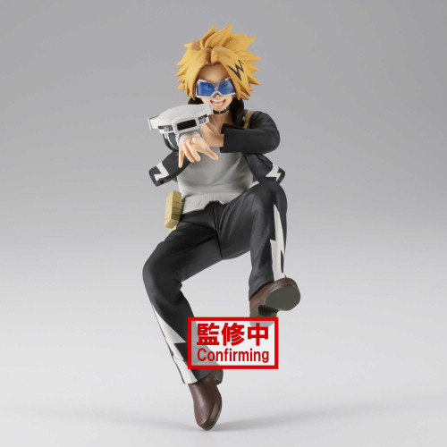 Denki Kaminari