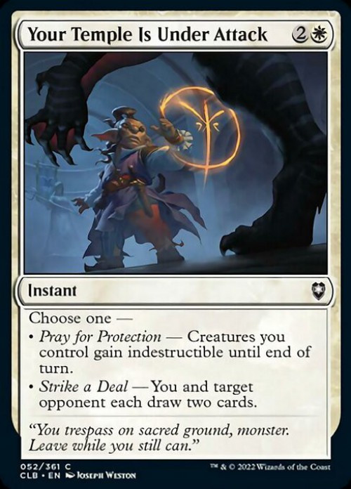 MTG SUNDER EXC - SRADICARE - TLI - MAGIC