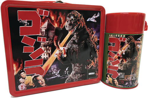 Godzilla 1954 Godzilla Exclusive Lunch Box with Thermos Surreal