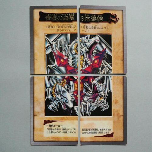 yugioh 1999 cards YuGiOh Bandai Series 1 Blue Eyes Ultimate Dragon Rare Full 4 Card Set 114,115,116.117 Lightly Played Konami The Ex Starter Box is coming back for the pleasure of nostalgic fans Starter Box - Yugipedia