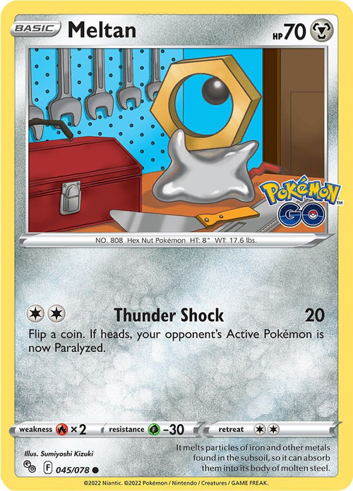 pokemon card shiny POKÉMON CARD GAME sv11B 150/086 AR main image 1