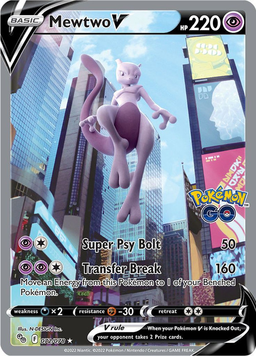 PLEASE NERF MEWTWO