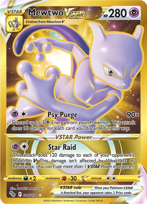 pokemon go mewtwo promo card its an invitation to a realm of adventure 2022 Pokemon Japanese Sword &