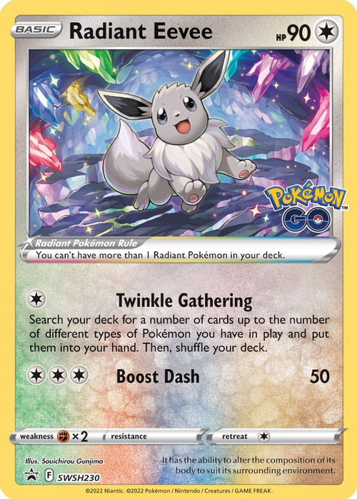 ポケモンカードゲーム PokemonGOPremiumCollection Radiant Eevee swshpromo230__48566.1657244663