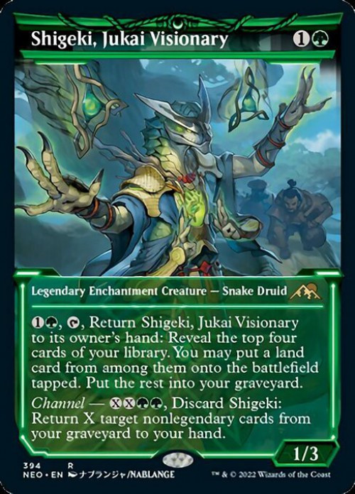 mtg kamigawa neon dynasty best cards The Reality Chip (Showcase Soft Glow) [Kamigawa: Dynasty] Top 8 Kamigawa Neon Dynasty