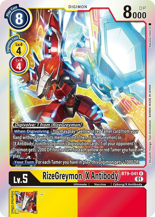 Digimon Trading Card Game X-Record Single Card Rare RizeGreymon X ...