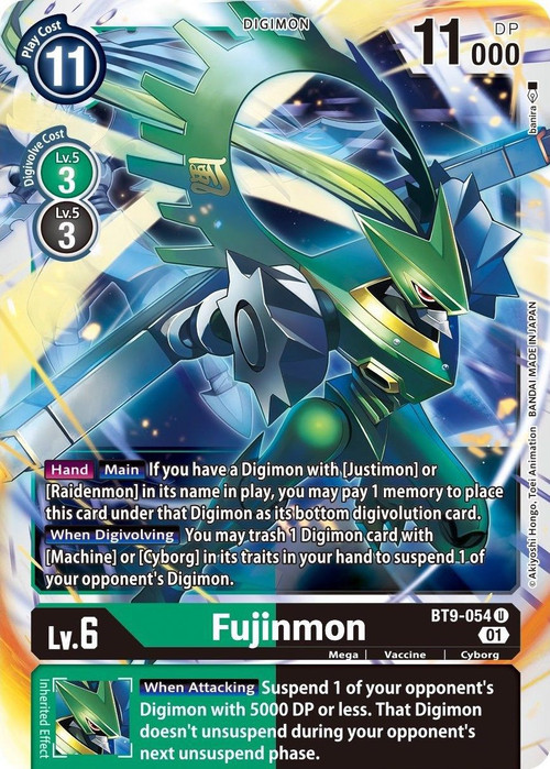 digimonxrecordbt9054__26973.