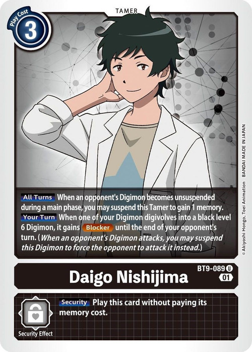digimonxrecordbt9089__64879.