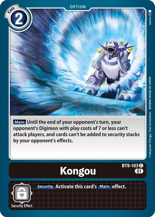 Digimon Trading Card Game X-Record Single Card Common Kongou BT9