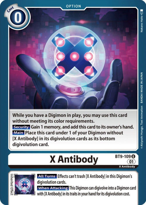 【動作確認済】デジモン X-Antibody Indicator Bandai Digimon Adventure Pendulum X 1.0 Antibody Indicator