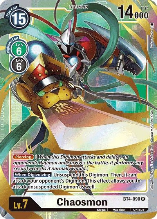 digimongreatlegendbt4090altern