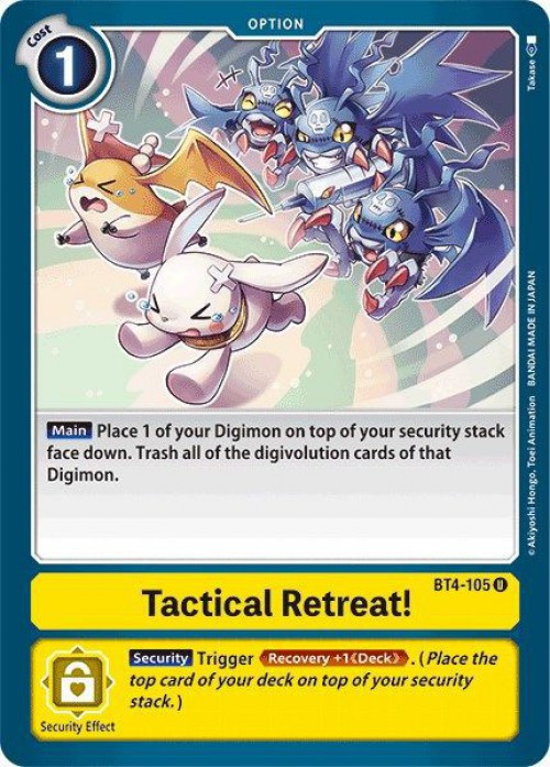 Digimon Great Legend Uncommon Tactical Retreat! Bt4-105, Yellow