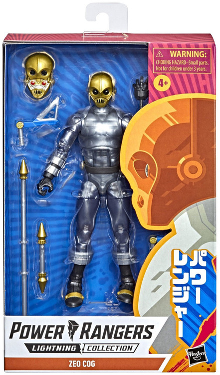 In Hand: ALL 3 COGS! Lightning Collection Power Rangers Zeo Cogs 2 Pack