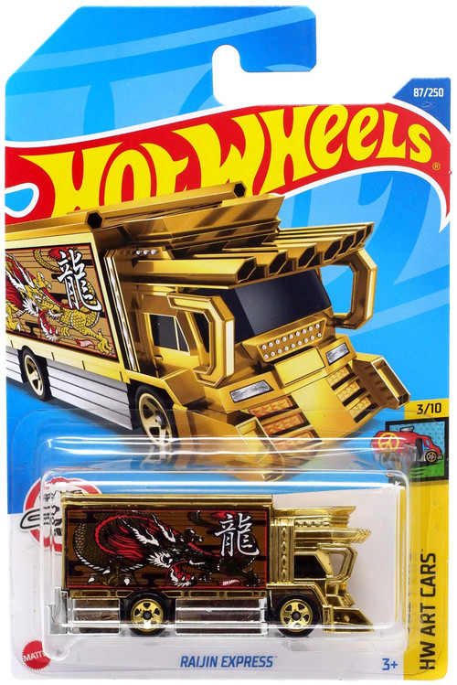 ミニカー Hot Wheels Raijin Express 6/6 Raijin Express Chase Express 6/6 Hot Wheels 56th Anniversary