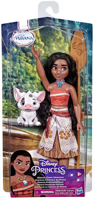 Disney Moana Moana Exclusive Water Bottle - ToyWiz