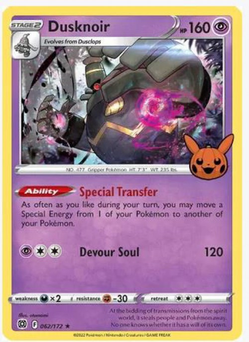  Pokemon Trick or Trade - Mewtwo - Brilliant Stars 056