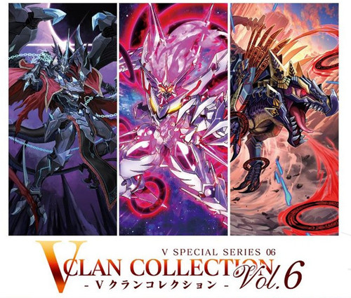 CardFight!! Vanguard: OverDress - V Special Series - V Clan Collection Vol.6 main image 1