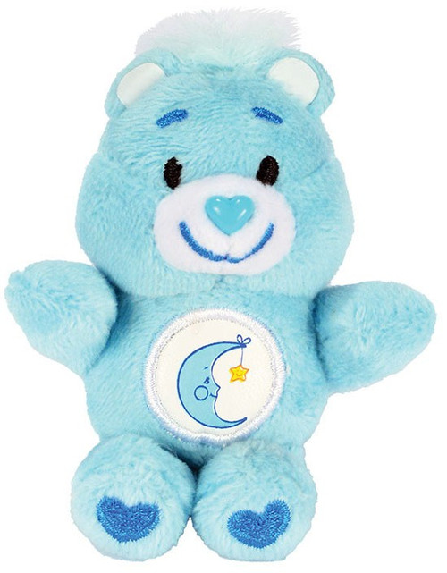 Worlds Smallest Care Bears Series 3 Bedtime Bear Plush Super