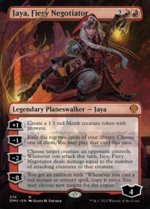 mtgdominariaunited374jayafiery