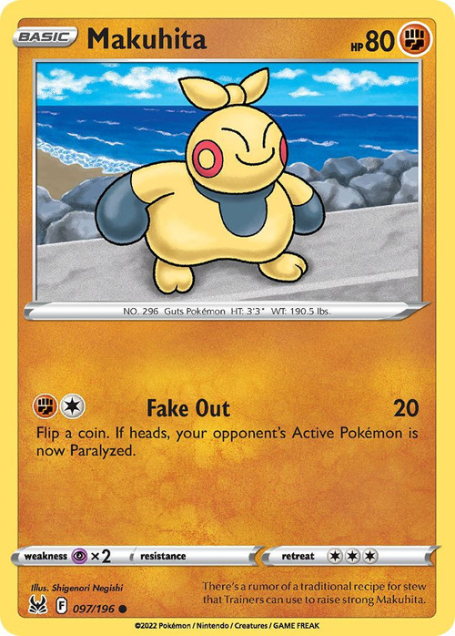 pokemon cards 2017 value Sun Moon Crimson Invasion Single Card Common Karrablast 7 [Colorless][Colorless] Pokemon Trading Card Game Lost