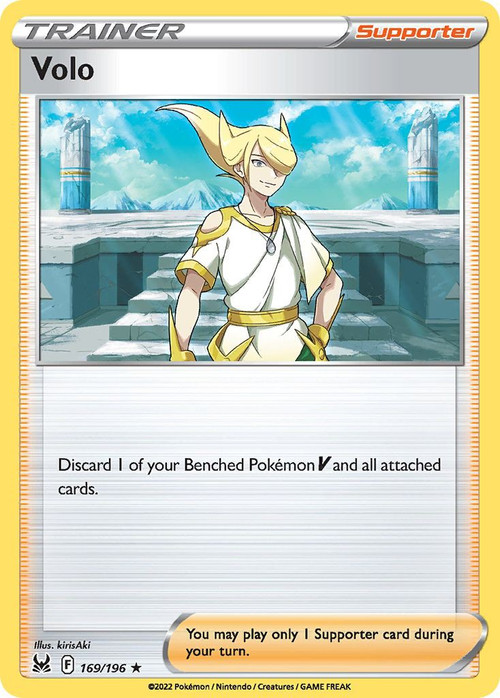 volo pokemon card rainbow rare Volo LOR 211 main image 0