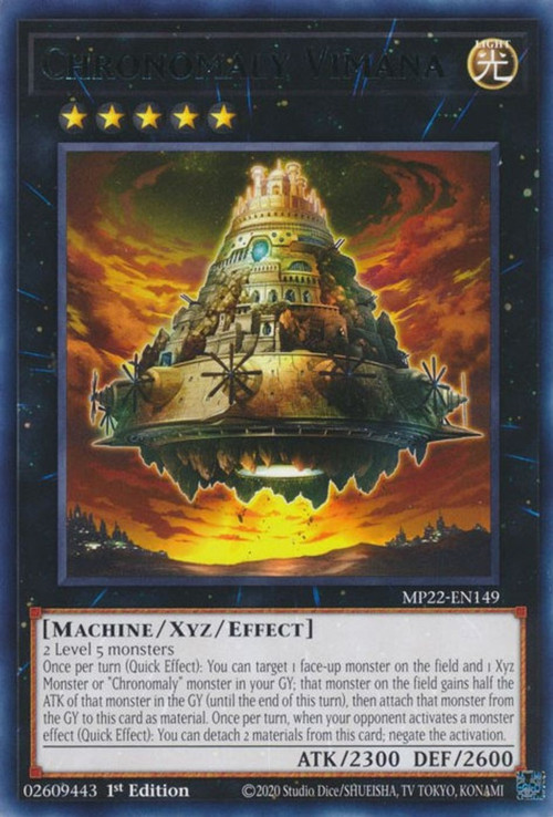 YuGiOh 2022 Tin of the Pharaohs Gods Single Card Rare Chronomaly Vimana