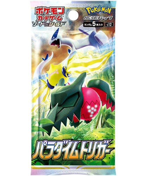その他 Pokemon empty box Paradigm Trigger Amazon.com: Pokemon Card Game Sword & Shield Expansion Pack