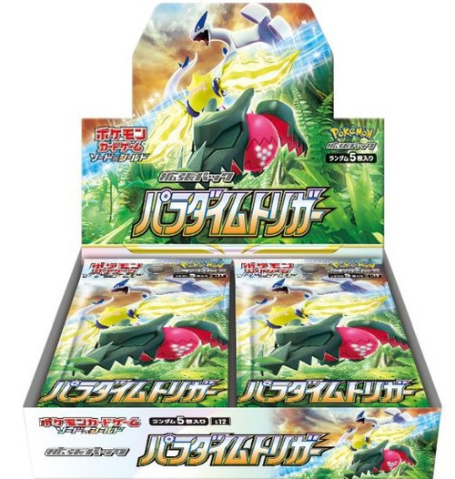 【15袋set】【新品未開封】シボリスト sibolist☆破格のゲリラセール 81UWURzrW7L._UF350,350_QL50_.jpg