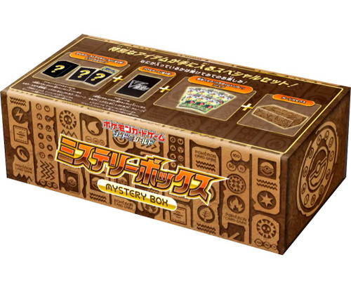 Pokemon Sword Shield Paradigm Trigger Mystery Box JAPANESE Pokemon