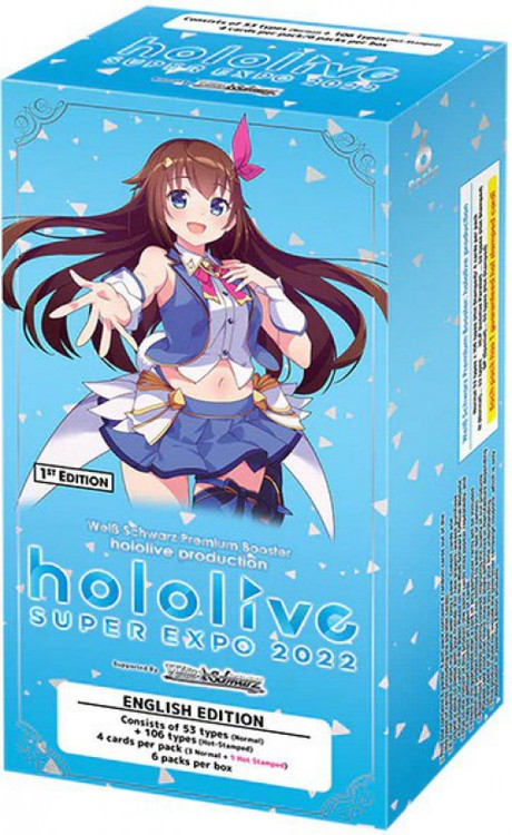 hololive super expo 2022 booster box Weiss Schwarz Production Premium Japanese N4YTCG and many more appear as holomem cards and Oshi holomem cards Buy Wei Schwarz Premium Booster