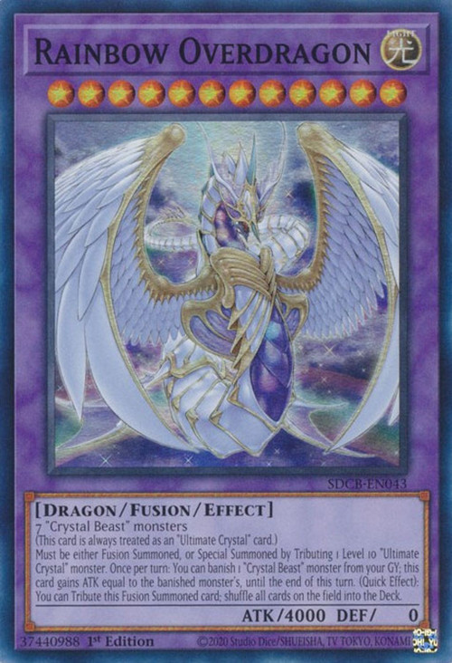 赤目天使　Kingod #2 Purple Crystal Beast 赤目天使 Kingod #2 Purple Crystal Beast