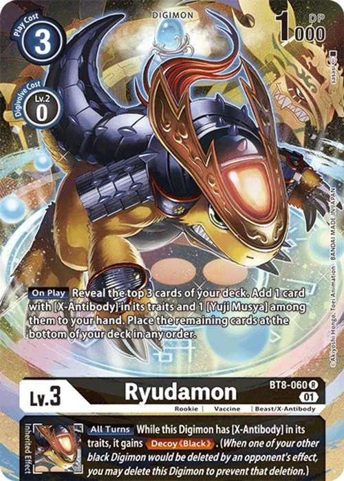 digimon tcg bt8 card list Amazon.com: Digimon World 2
