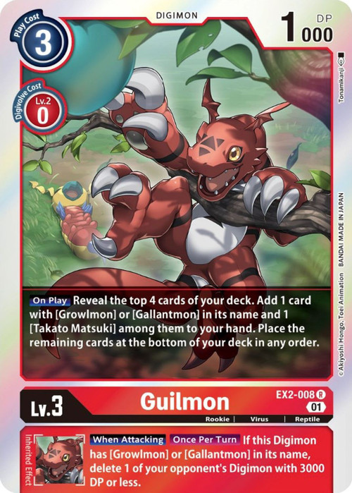 digimonex2008__76810.