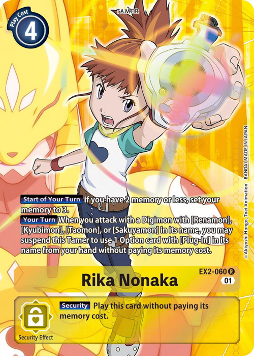 rika　0226 Digimon Digital Hazard Single Card Rare Rika Nonaka EX2-060