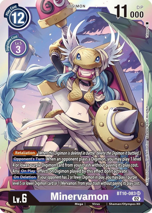 digimon xros encounter card list price Regalecusmon [BT10-027] [Xros Encounter]  TokenMTG Card TypeDigimon FormRookie ColorBlue Digimon Xros Encounter Single Card