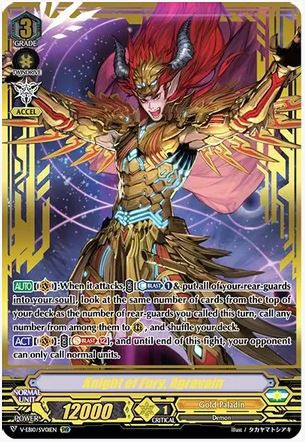 Cardfight Vanguard The Mysterious Fortune Single Card SVR