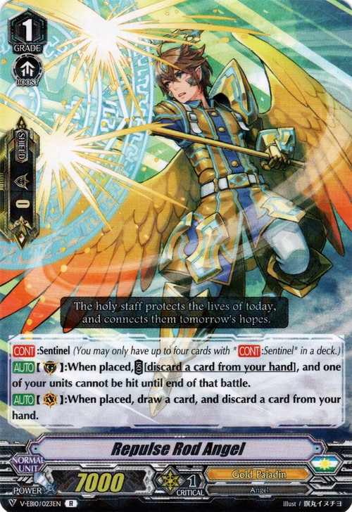 cardfightvanguardveb10023__581