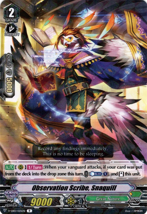 ヴァンガード　レプソルト　FR Cardfight Vanguard The Mysterious Fortune Single Card Rare