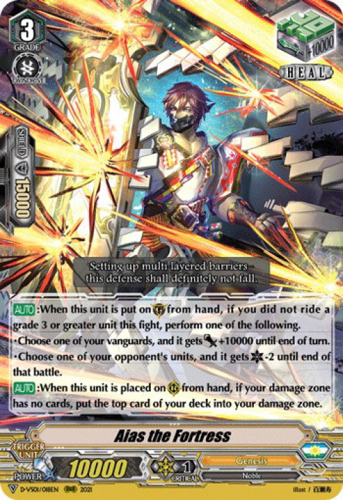 cardfightvanguarddvs05021__395