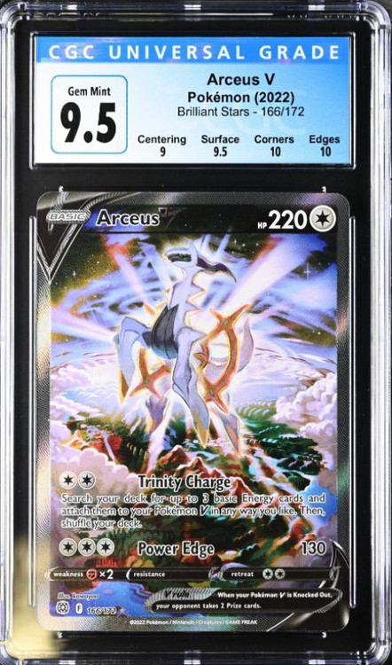 Pokemon Trading Card Game Sword Shield Brilliant Stars