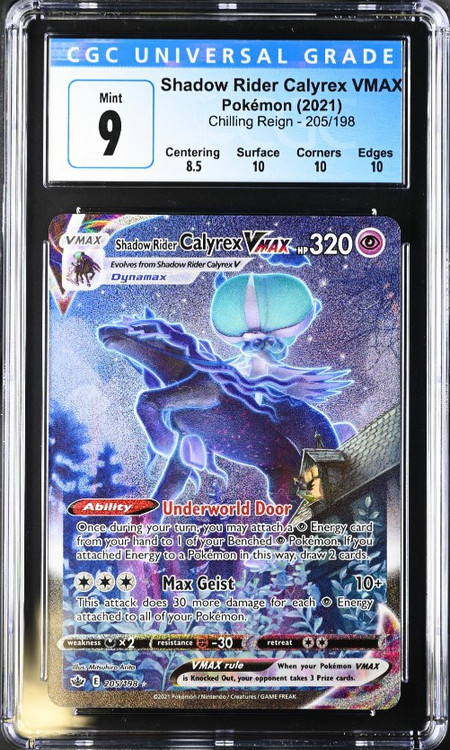 shadow rider calyrex vmax pokemon card price POKÉMON CARD GAME S8b 235/184 CSR Shadow Rider Calyrex V