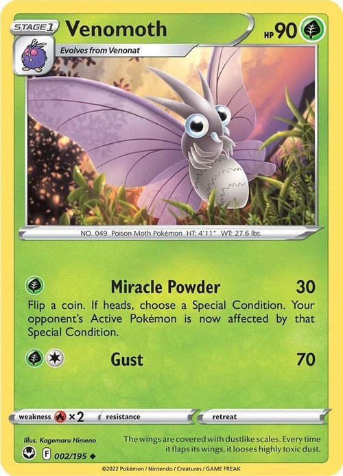 silver tempest pokemon card list price Reshiram V 24/195- - Ultra Rare Colorless Dragon Claw (80) Water Pokemon Trading Card Game Sword