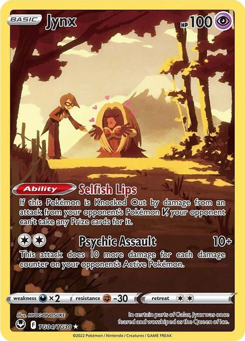Jynx 英語版 1st edition shadow less Pokémon TCG - Jynx - 31/102 - 1st Edition Shadowless - Base