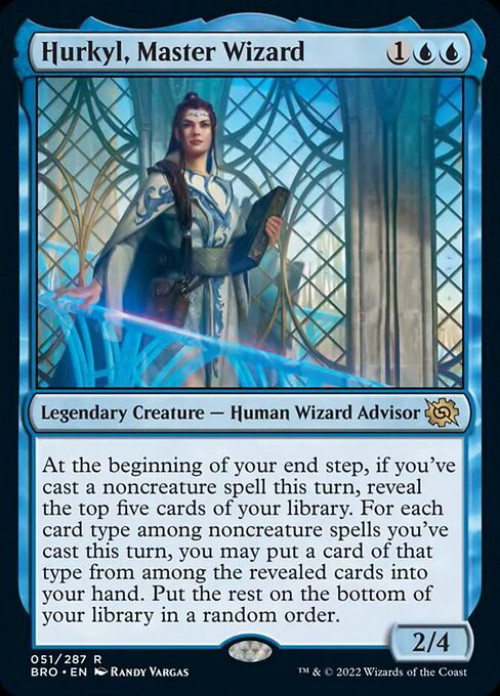 mtgthebrotherswar051hurkylmast