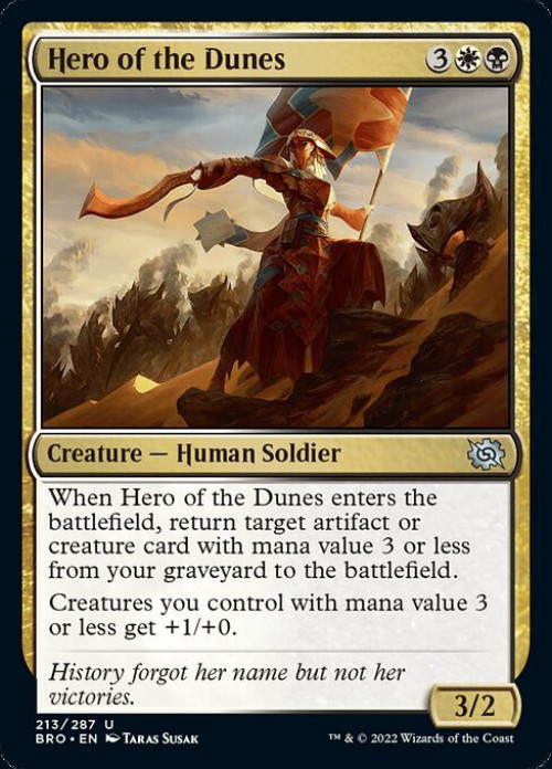 mtgthebrotherswar213heroofthed