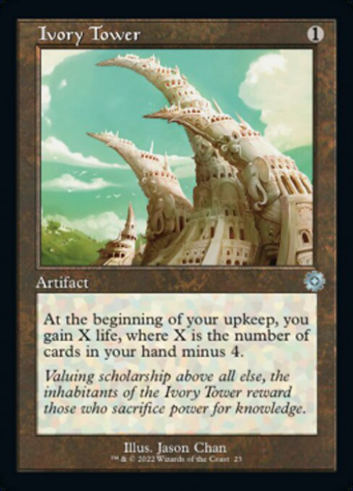 mtgthebrotherswarretroartifact