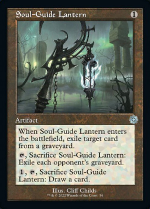 mtgthebrotherswarretroartifact