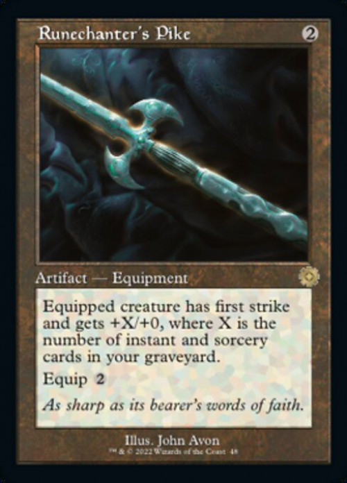 mtgthebrotherswarretroartifact