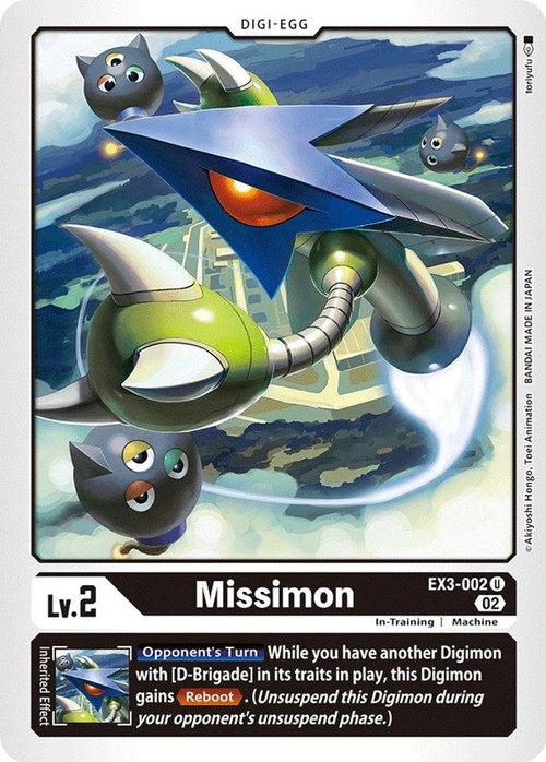 【monmon】 digimondraconicroarex3002__727